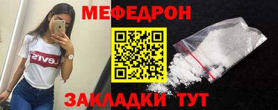 каннабис Ликино-Дулёво
