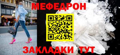 экстази Малгобек