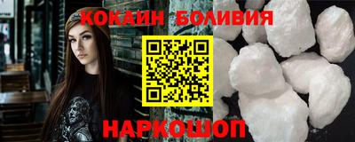 экстази Малгобек