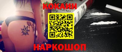 экстази Малгобек