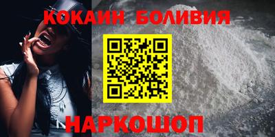 каннабис Ликино-Дулёво
