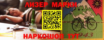 apvp Лесосибирск