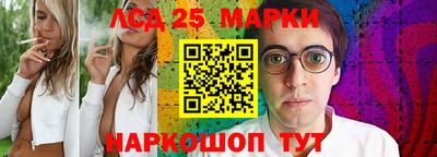 экстази Малгобек