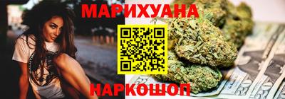 стаф Мариинск