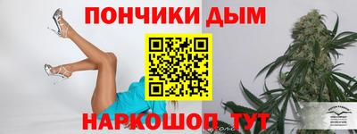 стаф Мариинск