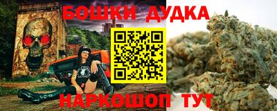 стаф Мариинск