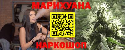 экстази Малгобек