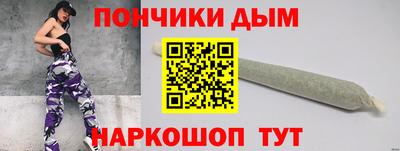 экстази Малгобек