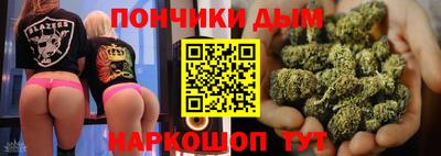 экстази Малгобек