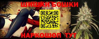стаф Мариинск