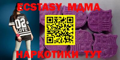 каннабис Ликино-Дулёво