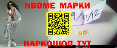экстази Малгобек