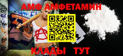 apvp Лесосибирск