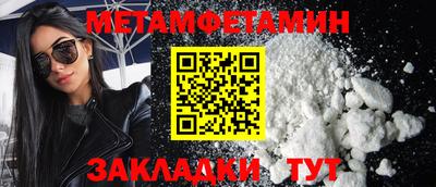 экстази Малгобек