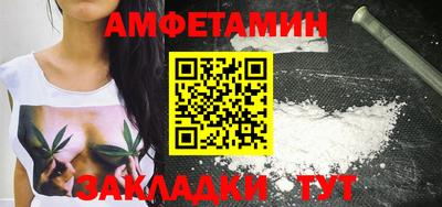 каннабис Ликино-Дулёво