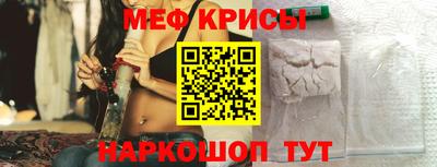 каннабис Ликино-Дулёво