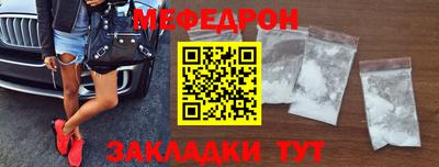 apvp Лесосибирск